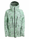 Sage Dot Camo