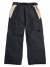 True Black / Summit Taupe