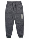Gotham Gray Heather