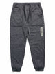 Gotham Gray Heather