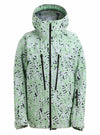 Sage Dot Camo