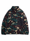 Seersucker Camo