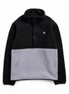 True Black / Gray Heather