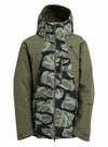 Graffiti Camo / Forest Moss