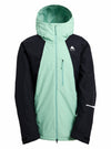 Soft Sage / True Black