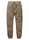 Summit Taupe Heather