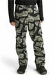 Graffiti Camo / Forest Moss