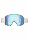 Frame: Oat, Lens: Perceive Variable Blue (21% / S2), Spare Lens: Perceive Cloudy Pink (53% / S1)
