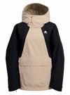 Summit Taupe / True Black
